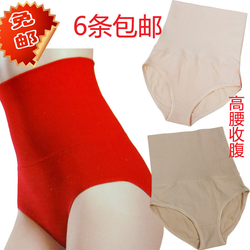body amincissant simple en coton - Ref 678859 Image 1