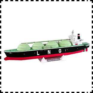 军武宅创意手工拼装 日本LNG船1 轮船纸模型 DIY 800 小学手工课