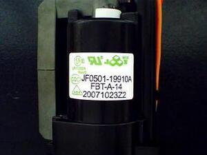 适用于海信海尔高压包JF0501-19910A BSC25-01BW5现货