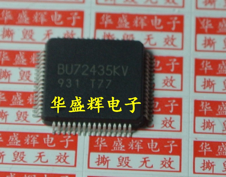 【华盛辉】全新 MP3解码器芯片 BU72435KV BU72435KV-E2