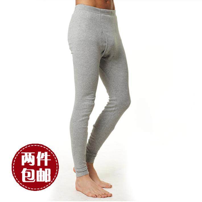 Sous-vêtement thermo jeunesse THREEGUN simple en coton - Ref 753651 Image 1