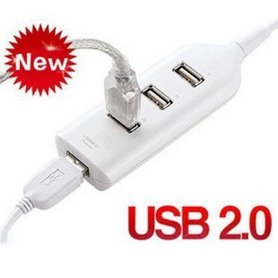 Concentrateur USB - Ref 368356 Image 1