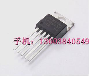 LM2575T-5V LM2575-5.0稳压芯片双皇冠卖家