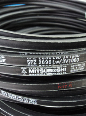 SPZ2760LW|SPZ2800LW|SPZ2900LW进口三角带空调机皮带工业皮带