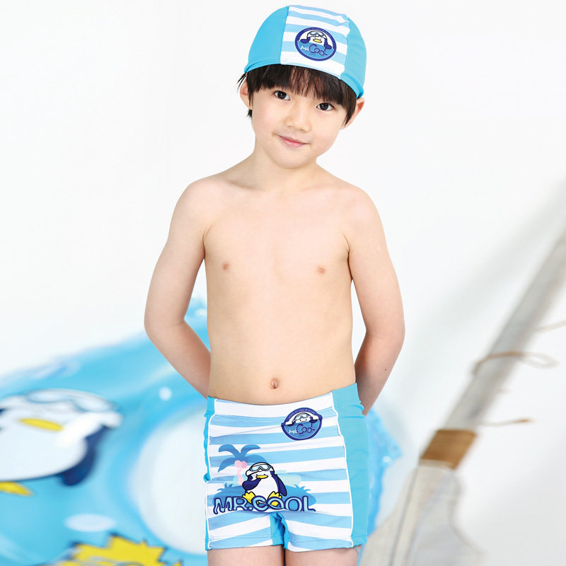 Maillot de bain garcon ICESAND - Ref 2536381 Image 1