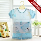 Coffret cadeau pour nouveau-né - Ref 1979053 Image 8