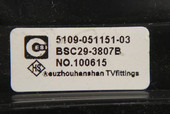 飞利浦高压包 051151 BSC29 5109 3807B 全新原装