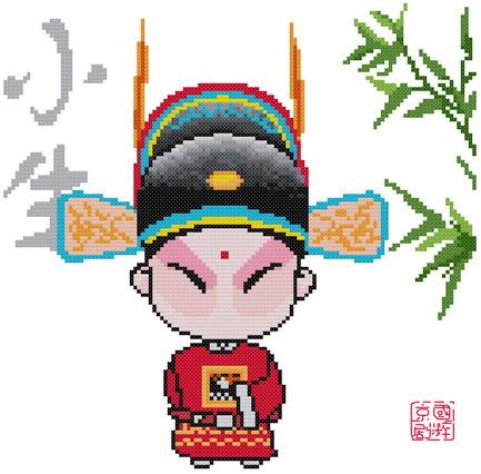 五皇冠 正品dmc十字绣套件-q版京剧脸谱·小生(花草版-国粹