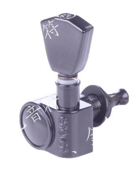 民谣吉他GROVER琴钮 双边弦钮 上弦器旋钮 长手柄卷弦器 黑色