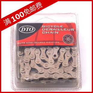 Chaîne de vélo - Ref 2370727 Image 1