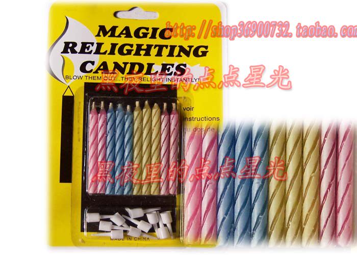 Bougie - Ref 2490745 Image 1