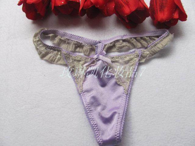 Slip sexy - Ref 648359 Image 1