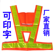 Tenue de travail - Ref 1913546 Image 11