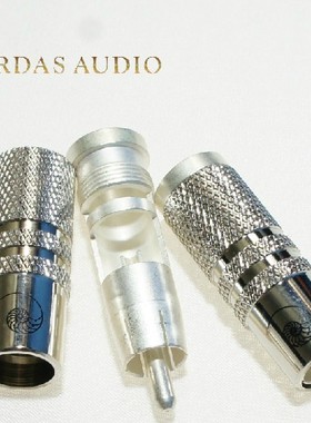 Cardas 卡达斯 SLVR SS RCA 插头