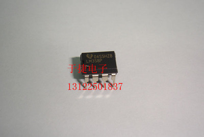 LM358P TI 原装进口 正品 DIP 现货 正品