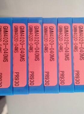 日本京瓷KYOCERA/刀片GMM4020-040MS PR930 原装正品 品质保证