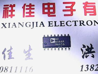 AD608AR 进口货质量保证