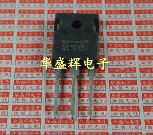 【华盛辉】MBR40100PT 40100 TO3P 大三极管肖特基40A 100V