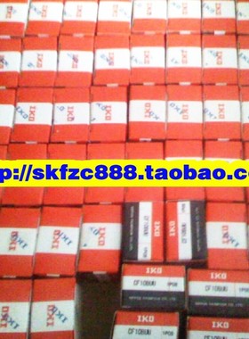 日本IKO进口轴承 RNAF253716 NAF253716