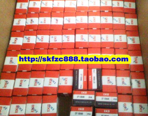 日本IKO进口轴承 SB457236 原装正品