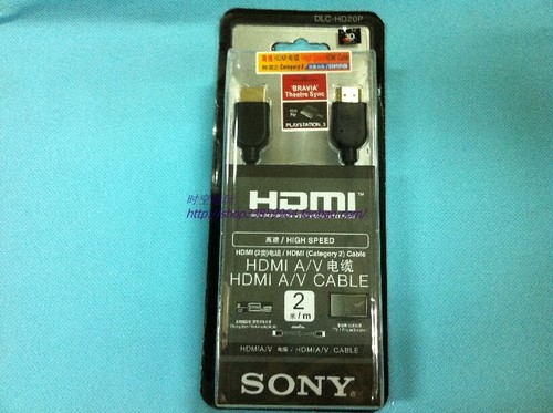 索尼SONY PS3 XBOX 高清线 HDMI线 高清线 1.4版 2米