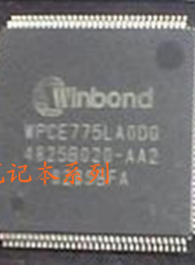 一个（直拍）WPCE775LAODG WPCE773LAODG 全新原装