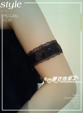 手饰手工臂饰饰品黑色蕾丝亮片