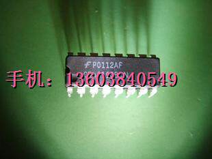 CD40193 双皇冠卖家