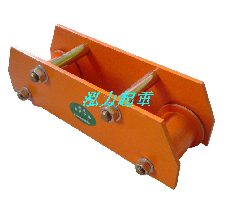 3吨 工字钢手动行车/轨道滑行小车/手动天车滑行小车/钢轨面小车