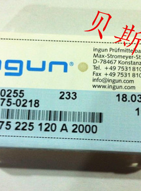 INGUN英刚探针GKS075 225 120A2000（七爪头型）测试针 弹簧针