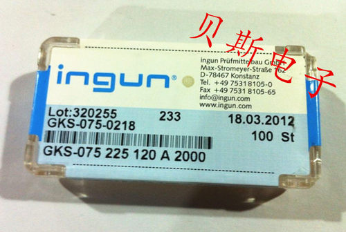INGUN英刚探针GKS075 225 120A2000（七爪头型）测试针 弹簧针