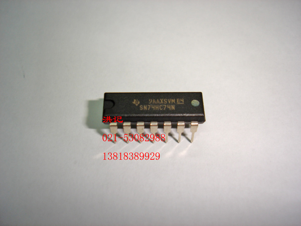 SN74HC74N 进口原装正品TI
