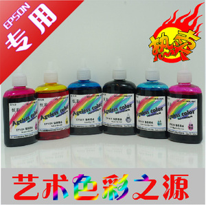 连续供墨系统/填充墨盒专用墨水 适用于EPSON打印机的 染料墨水