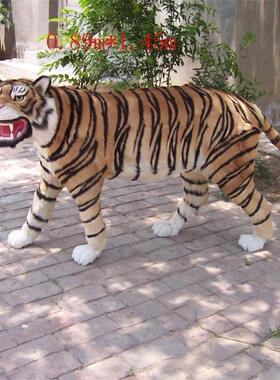 仿真老虎摄影纯手工制作道具包邮