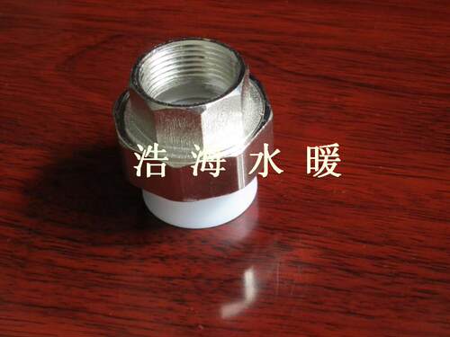 DN25管 铁内牙活接 6分管用 PPR水管配件 水龙头接头 重型铁活接