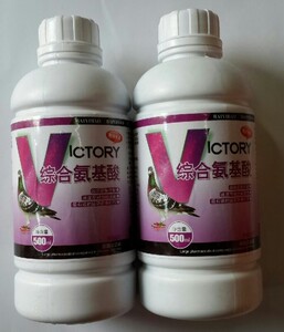 汉诺威鸽药 综合氨基酸 500ml 鸽药 鸽子药/保健/汉诺威氨基酸液