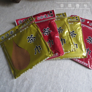 加厚茶巾 吸水 茶布巾茶席 麻布 功夫茶具配件茶盘茶道配件