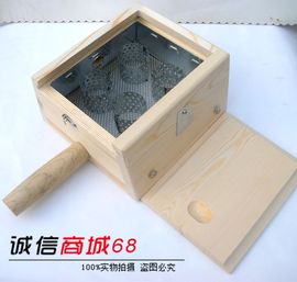 家用 实木制四孔艾灸盒 4眼艾条温灸器 艾熏器艾灸器具 艾草盒