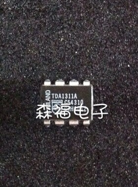 【森富电子】全新原装 TDA1311A  二极管 电容 电子元器件 配单