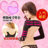 Corset amincissant en spandex - Ref 693449 Image 15