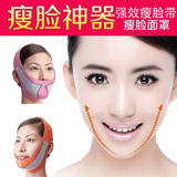 Corset en spandex - Ref 674016 Image 26