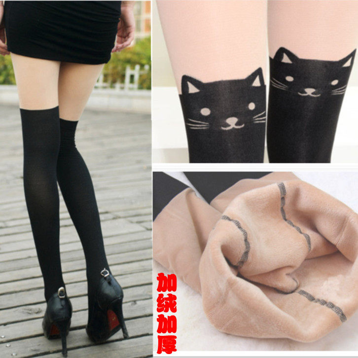 Pantalon collant jeunesse en nylon - Ref 749382 Image 1