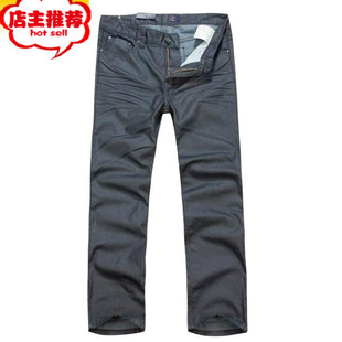 B014新品牛仔裤 剪标 纯棉丝光涂层韩版男式牛仔裤