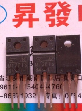 〖昇發电子〗原装拆机 双向可控硅 M1261 M1261S 全新4元