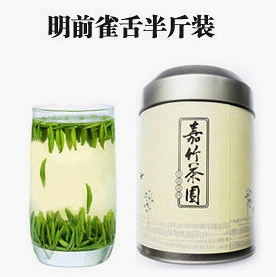 春季雀舌绿茶叶新四川嘉竹叶茶叶青静心级2025特级散装浓香型250g