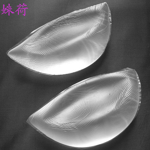 Coques pour soutien-gorge - Ref 810021 Image 1