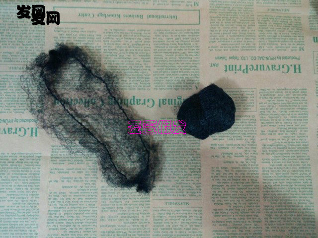 Tête mannequin - Ref 277152 Image 1