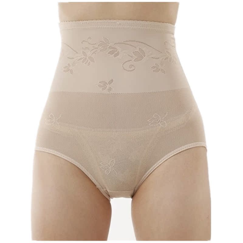 body amincissant Pantalon slim tassent en soie Ice - Ref 687093 Image 1