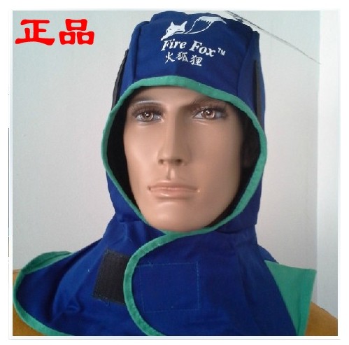 限量威特仕电焊帽型号防护手套