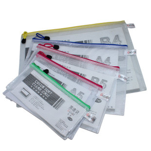 高奇G 742加厚网格袋A4透明文件袋拉链袋B5资料袋A5收纳袋票据笔袋学生试卷收纳袋B4拉边袋文件夹